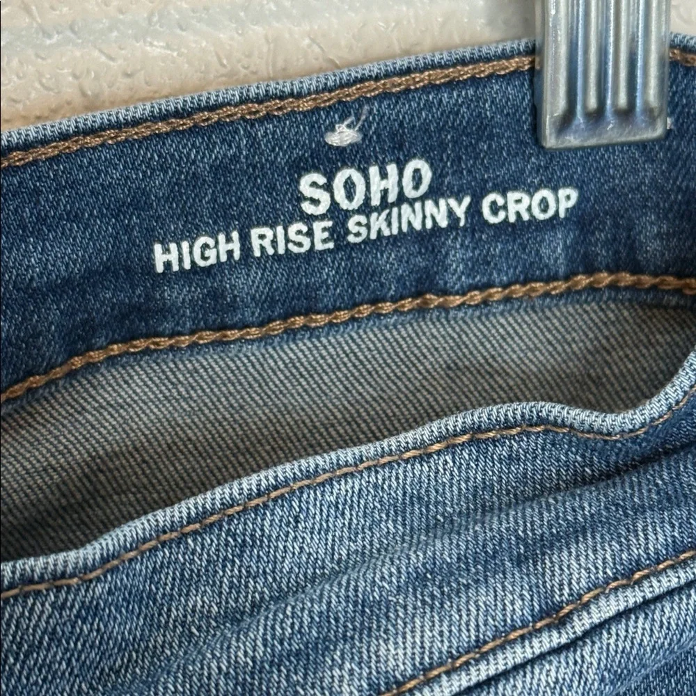 Nicole Miller Women's Soho High Rise Skinny Crop Jeans Size 6 - Picture 3 of 7